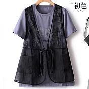 【初色】圓領簡約字母印花短袖T恤上衣+復古蕾絲V領無袖馬甲背心套裝-共3色-12544(M-3XL可選) M 灰黑色