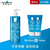 【理膚寶水】青春潔膚凝膠+M 買400ml送100ml 超值限定組(溫和控油)