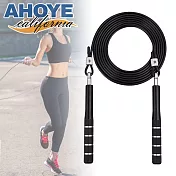 【AHOYE】輕量健身負重訓練跳繩 (運動跳繩 有繩跳繩)