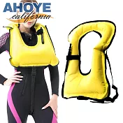【AHOYE】充氣浮力游泳救生衣 成人適用 1入組 (游泳背心 浮力圈 充氣泳圈 救生圈)