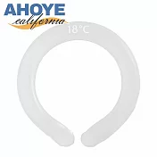 【AHOYE】消暑神器降溫涼感頸圈 1入 透涼白