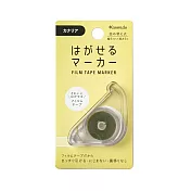 【日本Kanmido】HAGASERU MARKER 學習記號標籤貼 ‧ 金絲雀黃