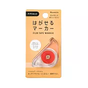 【日本Kanmido】HAGASERU MARKER 學習記號標籤貼 ‧ 杏桃色