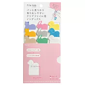 【日本Kanmido】File tab 造型索引標籤貼 ‧ HOME ANIMALS
