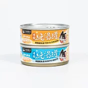 【汪喵星球】無膠慢燉純湯罐 80g- 鮮甜鰹魚湯