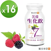 【順天本草】芙蓉生化飲 16瓶組 (4入/盒*4)