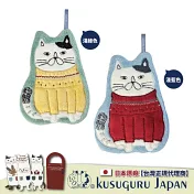 【Kusuguru Japan】日本眼鏡貓 擦手巾 可掛式速乾吸水柔軟觸感擦手巾 - Neko Zegawa款 -淺綠色