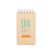 珠友 60K自填式100天計劃本 03素奶茶