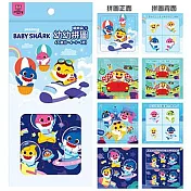 BABY SHARK 幼幼拼圖 職業篇 1