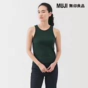 【MUJI 無印良品】女彈性羅紋針織削肩坦克背心 S 深綠