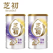 【芝初】2+3芝優蛋白(425g/罐) 好眠｜好體力  ；2入組