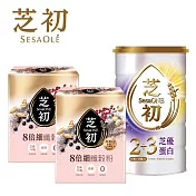 【芝初】2+3芝優蛋白(425g/罐) 好眠｜好體力 x1罐+【芝初】8倍細高蛋白纖穀粉(10入/盒) x2盒
