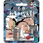 某人日常《社畜の珍百景》拼圖Supercard悠遊卡 從早睡到晚【受託代銷】