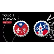 【瓶蓋磁鐵組】- 國旗飄揚