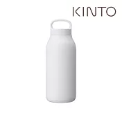 KINTO / WATER TUMBLER 輕量保溫瓶 550ml- 純淨白