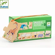 【Djeco智荷】紙拼圖/非洲動物