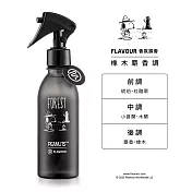 FLAVOUR | PEANUTS™ 聯名系列 | 香氛噴霧240ml -FOREST