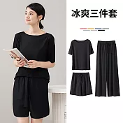 【AnZa】3件組-冰絲涼感無痕上衣短褲長褲(5色)      FREE 黑色