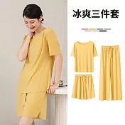【AnZa】3件組-冰絲涼感無痕上衣短褲長褲(5色)      FREE 鵝黃