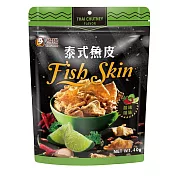 【老楊】泰式魚皮-酸辣風味(40g)