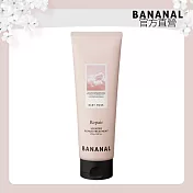 【BANANAL】韓國深層護理香氛護髮素250g- 嬰兒麝香