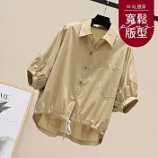 【慢。生活】寬鬆空氣感後交衩抽繩花苞襯衫 J12256  FREE 卡其