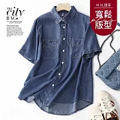 【慢。生活】天絲牛仔寬鬆襯衫 6618  FREE 深藍色