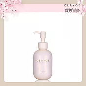 【CLAYGE】海泥修護髮油120ml(乾溼髮皆可/花果香/植物精華油)- 滋潤款
