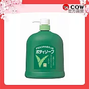 【日本牛乳石鹼】蘆薈沐浴乳1200ml(草本花香)