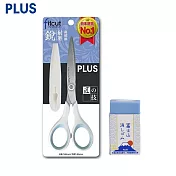 (限量送富士山橡皮擦)PLUS SC-160S Fitcut銳利剪刀 附蓋 白