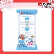 【日本牛乳石鹼】無添加皂100gx3入