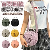 【EZlife】百搭時尚外出單肩斜挎小圓包 紫色