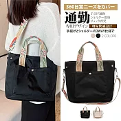 【Sayaka紗彌佳】日系清新花漾織帶撞色大口袋 手提 肩背二用包 -黑色