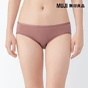 【MUJI 無印良品】女彈性低腰短版內褲 S 煙燻粉