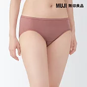 【MUJI 無印良品】女柔滑低腰短版內褲 S 煙燻粉