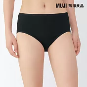 【MUJI 無印良品】女針織高腰內褲 S 黑色
