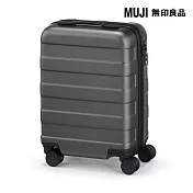 【MUJI 無印良品】四輪硬殼止滑拉桿箱 20L 灰色