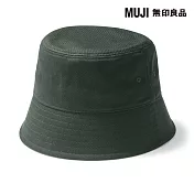 【MUJI 無印良品】棉斜紋織平頂有簷帽56.5-59cm 深綠