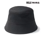 【MUJI 無印良品】棉斜紋織平頂有簷帽56.5-59cm 黑色