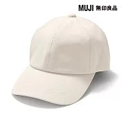 【MUJI 無印良品】透氣撥水加工附防水膠條棒球帽55-59cm 象牙白