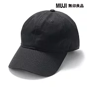 【MUJI 無印良品】棉斜紋織棒球帽55-59cm 黑色