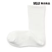 【MUJI 無印良品】女足口柔軟錐形直角襪23-25cm 柔白