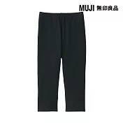 【MUJI 無印良品】兒童彈性羅紋七分緊身褲 110 黑色