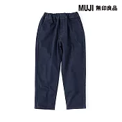 【MUJI 無印良品】兒童彈性丹寧感寬鬆舒適褲 120 暗藍