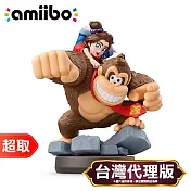 任天堂《amiibo 公仔》咚奇剛&波琳［咚奇剛系列］⚘ Nintendo Switch ⚘ 台灣代理版