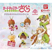 BANDAI<br>征服你的蒐藏慾