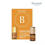 【Blueseeds芙彤園】愉悅心情 l 柑橘滾珠按摩精油 2ml