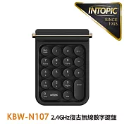 INTOPIC 廣鼎 2.4GHz復古無線數字鍵盤(KBW-N107) 黑色