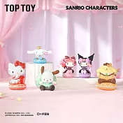TOPTOY 三麗鷗家族甜心糖果系列盲盒 _全套6款