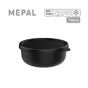 MEPAL / Lumina 圓形密封保鮮盒750ml- 黑
